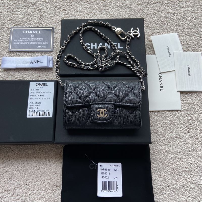 Chanel Wallet Purse